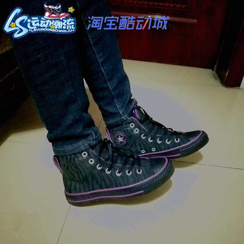 Converse classic 18 mới tất cả ngôi sao bông tuyết hiện đại nam và nữ giày vải cao 155371C157200C - Plimsolls giày converse trắng