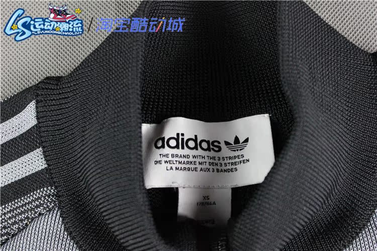 Adidas Adidas Cỏ ba lá PLGN TT Wang Jiaer với áo khoác thể thao và giải trí tương tự CW5108 - Áo khoác thể thao / áo khoác áo khoác nữ thể thao