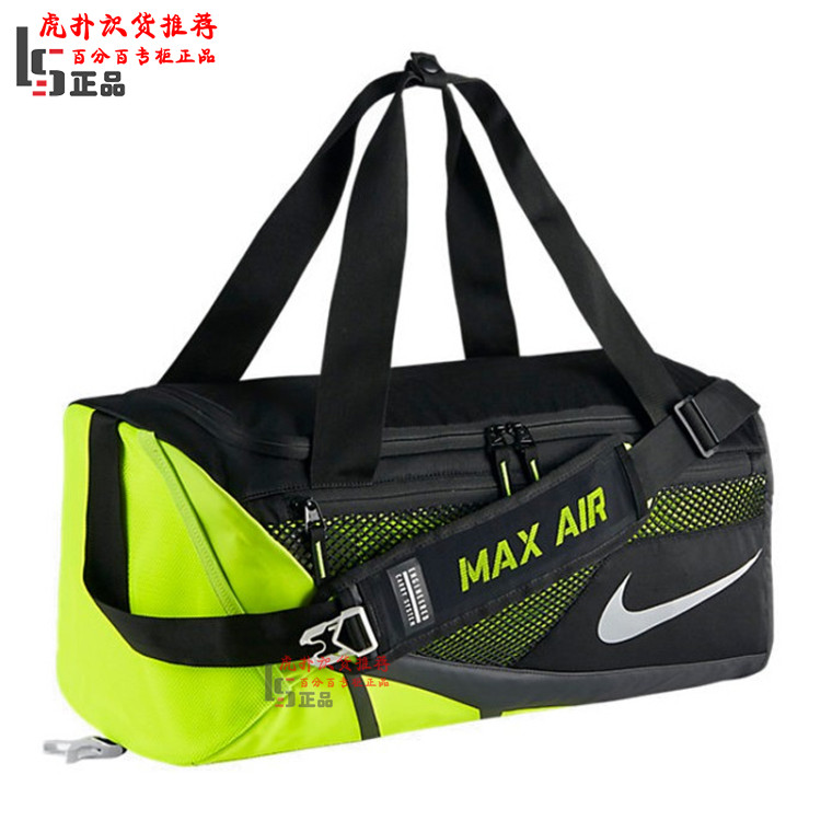 Nike Интернет Магазин Сумки