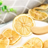 Лимонные ломтики из сушеного чая таблеток не -honeymine ningmao Осень осень цветочный чай фруктовый чай фрукты сушеная вода и пить воду
