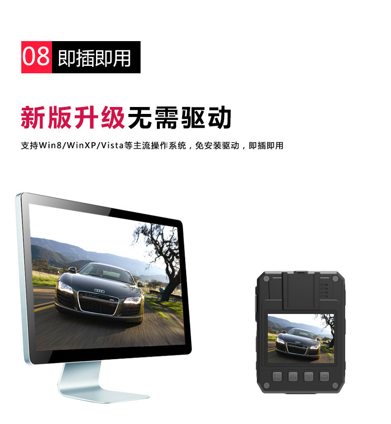 Khiên âm thanh và video D960 trợ lý thực thi pháp luật HD ghi âm trực tiếp cầm tay hồng ngoại nhìn đêm camera chuyên nghiệp - Máy quay video kỹ thuật số máy quay phim