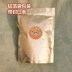 Homemade Chicken Food Dog Food Teddy Golden Hair Keji Small Dog Food Full Dog 1 kg Gói - Chó Staples