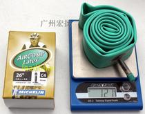 Michelin Michelin 26 inch mountain bike latex ultra-light inner tube