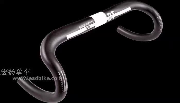 Guidon de vélo - Ref 2341892 Image 14