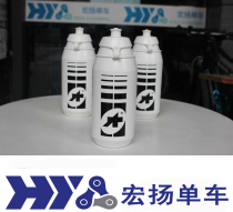 Tacx Source意大利车队版自行车水壶500ml