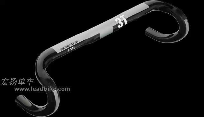 Guidon de vélo - Ref 2341892 Image 3