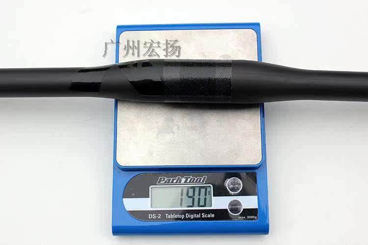 Guidon de vélo - Ref 2340547 Image 21