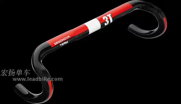 Guidon de vélo - Ref 2341892 Image 6