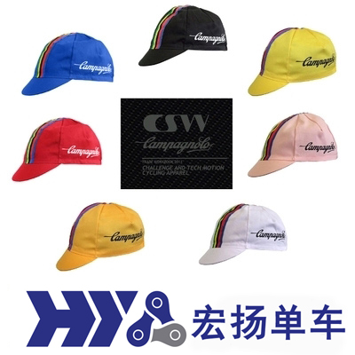 Team version riding small cloth cap hat canvas Italian outdoor sports bicycle helmet lining cap men and women