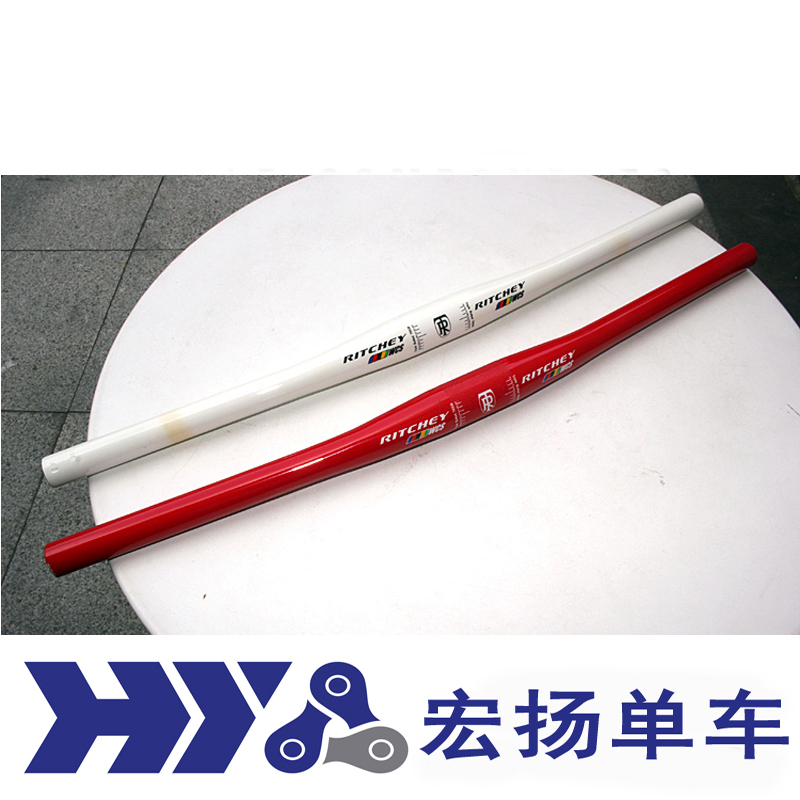 Ritchey WCS Ultra Light Aluminum Alloy Bicycle Pull a word for 580mm