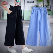 New childrens pants ice casual wide-legged pants CUHK Girl girl girl wide pants Summer Korean version loose pants Childrens silk thin