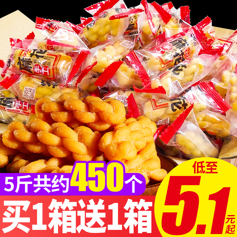 Zero fun handmade small twist whole box old-fashioned breakfast pastry heart net red biscuits snack leisure zero food small bag