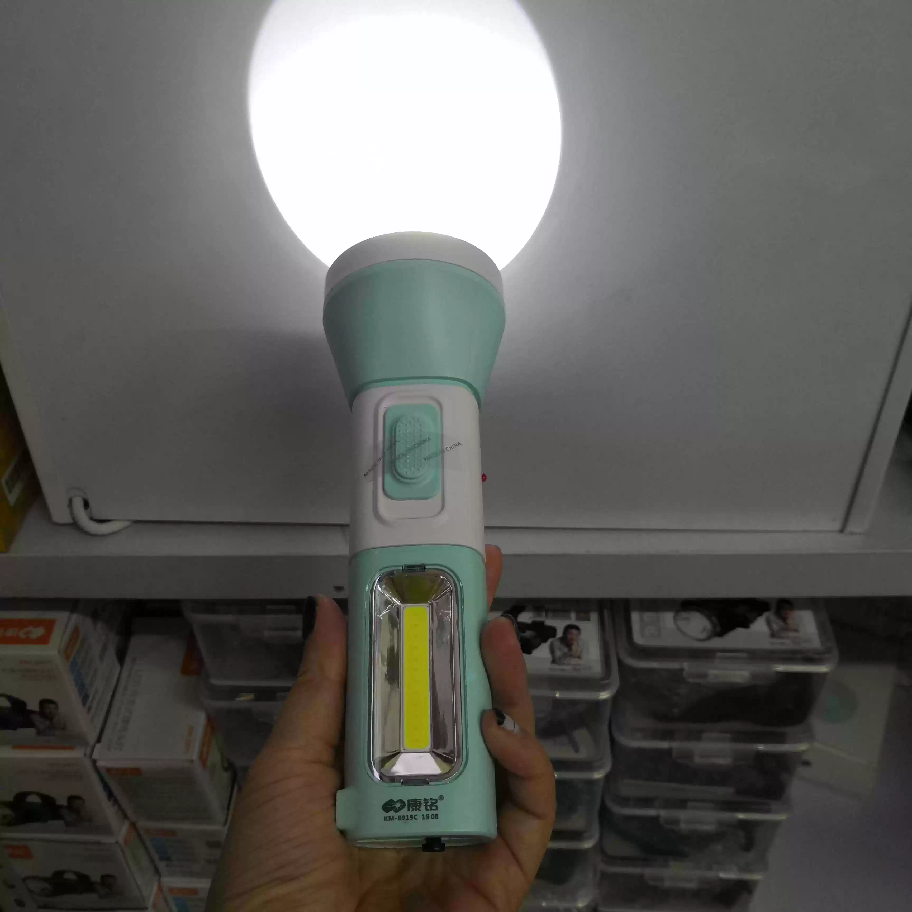 康銘手電筒KM-8919C 8918C 8922C 8927C 8916A 8915A 8925A 8926-淘寶Taobao | 天貓Tmall