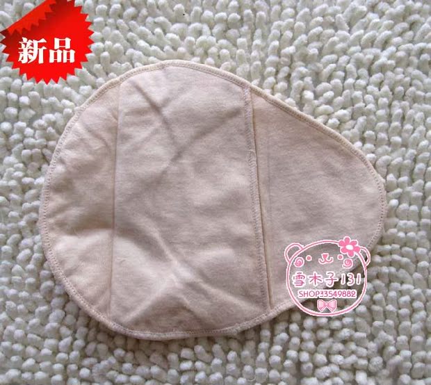 Coques pour soutien-gorge - Ref 813518 Image 6