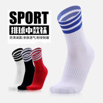 Professional towel bottom volleyball socks Mens and womens summer mesh breathable sweat-absorbing wear-resistant cotton sports socks non-slip