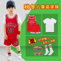 Childrens basketball suit suit Mens autumn and winter kindergarten mens and womens childrens baby performance suit Primary school sports training jersey