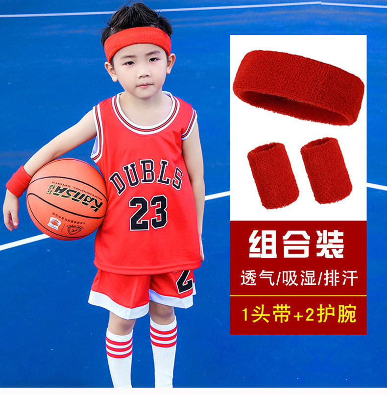 Children's basketball Sports protective wrist head with headgear headscarf Performance Children's middle-cylinder stocking hair band Suction Sweat and wrists