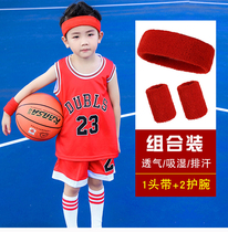 Childrens basketball wrist protection Head head cover headscarf performance Childrens stockings Hair band Sweat-absorbing wrist protection