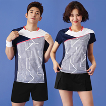 2021 Korean badminton suit Mens and womens sleeveless sports suit table tennis suit short-sleeved playing game uniform