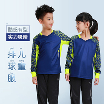 Long-sleeved childrens air volleyball suit Autumn and winter suit Men and women children primary and secondary school students sportswear trousers Badminton suit printing