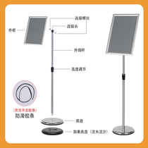 With the housing stainless steel card display live Billboard landing sign vertical Card Guide word wall a4 customized