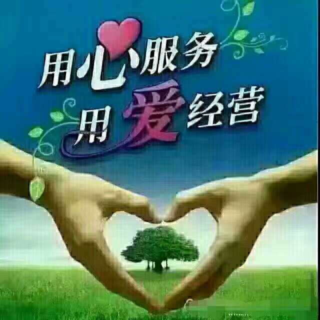补邮费 运费 快递费 差价