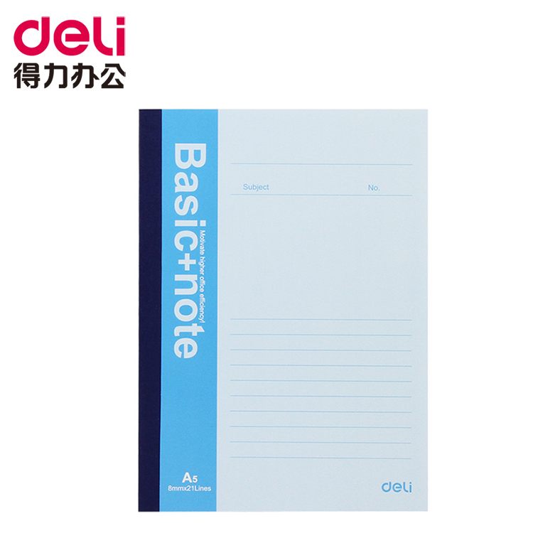Able 7652 Notebook A5 notebook day notebooks This 50-page notepad Exercise this office cultural supplies
