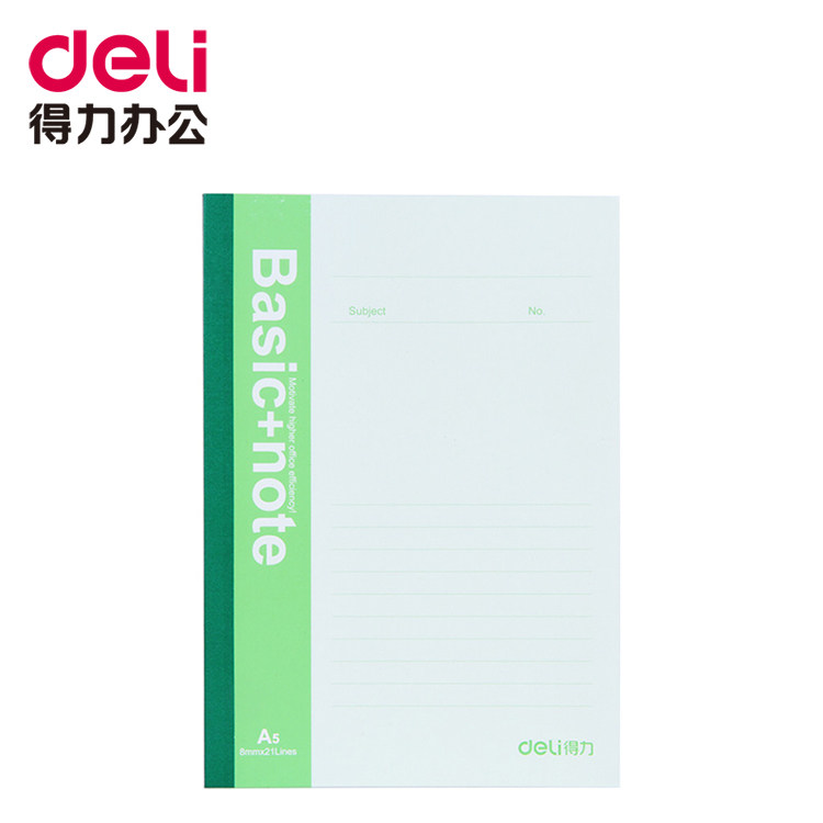 Demand 7651 Notebook Stationery A5 Soft - faced Diary Notepad Notepad Practice Book 40 pages