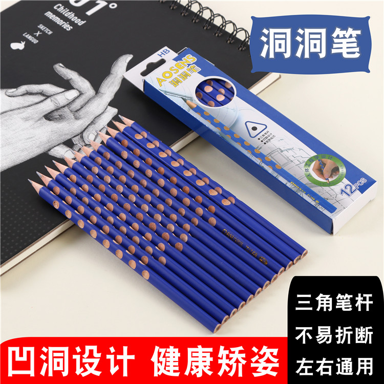 Hole pencil HB children's non-toxic writing correction grip pencil pupils triangular triangle pencil