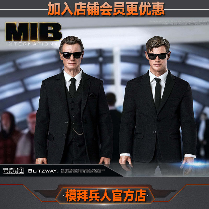 BLITZWAY Black Closeman Global pursuit Agent T 1 6 Lionnison Agent H Chris pick up