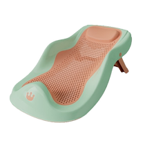 Baby bath stand sitting and lying support baby bathtub bed support non-slip mat newborn bath net universal bathing artifact
