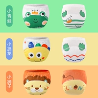 Герметический медицинский динозавр, 3 шт., лягушка, лев