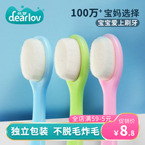 Childrens toothbrush soft hair ultra-fine 1-2-3-4-5-6 years old baby baby baby tooth toothbrush toothpaste set