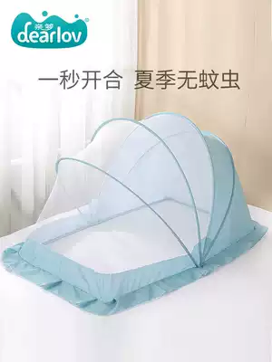 Baby mosquito net baby bed yurt full cover mosquito shield children foldable universal bottomless mosquito net
