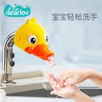 Faucet extender for children silicone cute cartoon baby wash splashproof artifact water mouth Guide sink extender