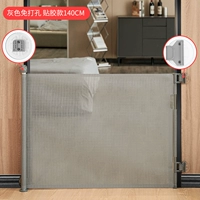 Освобождение клеевой серой серой телескопической дверной колонны [шириной 1,4 метра]