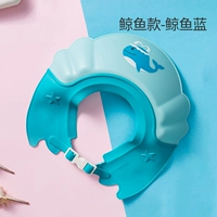 Синий кит [антибактериальная и плесени, анти-повторная защита, защита глаз и защита ушей]