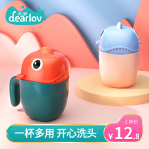 Baby shampoo cup baby wash water scoop children shower shower bath spoon scrub bath bath bath sponge hair shampoo brush
