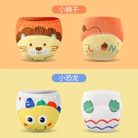 Герметический медицинский динозавр, лев