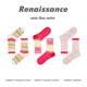 ຖົງຕີນແມ່ຍິງ Renaissance ຍີ່ປຸ່ນ girly striped color matching gradient mid-calf socks gift box ຖົງຕີນຄົນອັບເດດ: ສໍາລັບແມ່ຍິງ