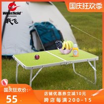 westfield I fly laptop desk bed with lazy table folding table outdoor picnic table