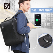 EA computer backpack Men Outdoor Travel Leisure large capacity backpack college students schoolbag business function mens bag