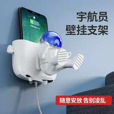 Toilet, let go of the phone artifact, bed, let go of the phone, punch the rack, stand, wall, bed, hanging box on the wall