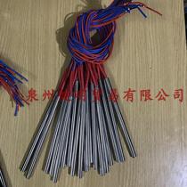 Single-head mold heating rod Glue machine heating tube Glue spraying machine heating tube Wet paper towel heating tube Dry heating rod
