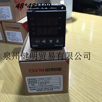 Four-dimensional intelligent thermostat Solid state output SWG-7181P SW-7000 intelligent instrument K E PT100
