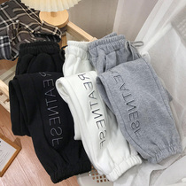 Sweatpants ladies 2022 new 100 hitch foot casual night light letters Harun Sport pants High Street ins autumn and winter