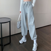 Autumn Winter 2022 New display slim 100 lapped loose straight tube bunches high waist sports pants original Cebu Pants Female Tide