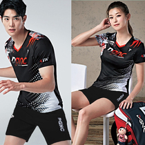 Badminton suit suit womens autumn clothes quick-drying tennis skirt Sports mens round neck short sleeve jersey Volleyball game team suit