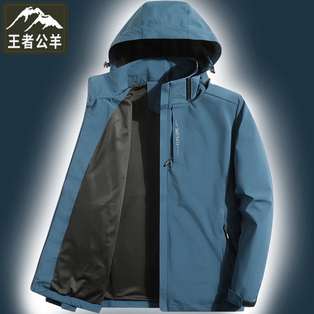 Submachine clothes men's spring and autumn, windproof and waterproof single layer of soft shell jacket female outdoor sports winewear ski mountaineering clothing