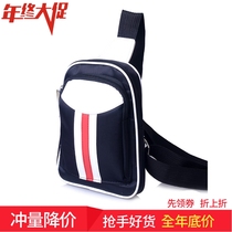 New personality chest bag men's shoulder bag sports students trendy men shoulder bag Korean backpack leisure travel bag